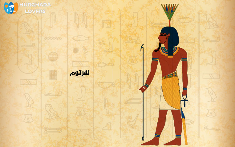 نفرتوم رمز العطر والجمال عند الفراعنة والمصريين القدماء | حقائق وتاريخ الآلهة والمعتقدات الدينية