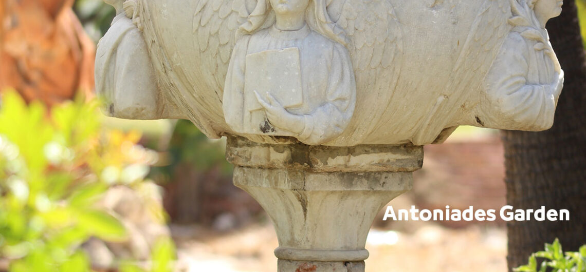 Antoniades Garden in Alexandria, Egypt | Facts, History of Palais d'Antoniadis