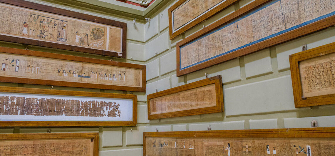 Egypt Papyrus Museum in Giza Egypt | Facts, Artifacts, History Ägyptisches Papyrus Museum
