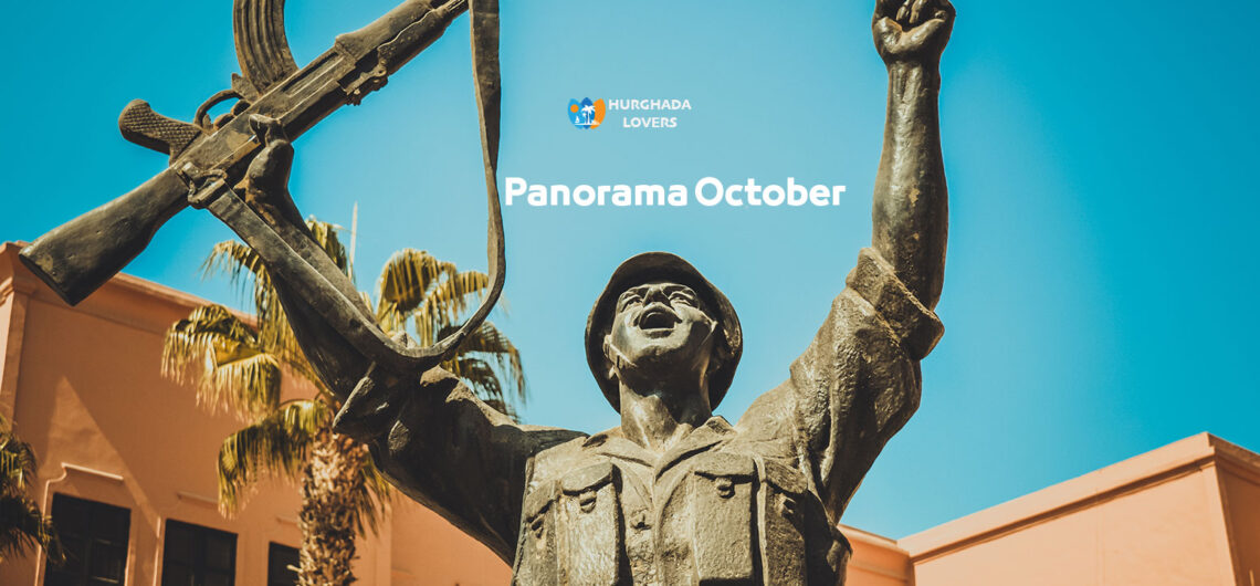Panorama October Museum in Nasr City Egypt | Facts 6th of October War Panorama Oktober Kriegspanorama