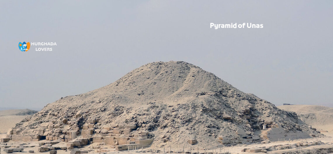 Pyramid of Unas in Saqqara Giza, Egypt | Facts, History, Secrets