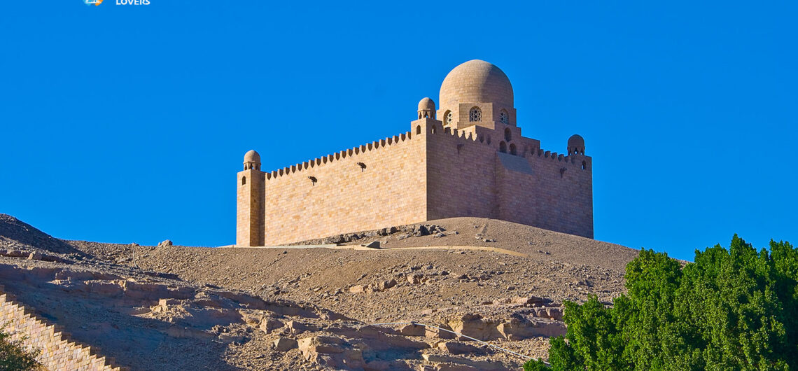 ضريح أغا خان في اسوان مصر | حقائق وتاريخ انشاء مقبرة أغاخان الثالث