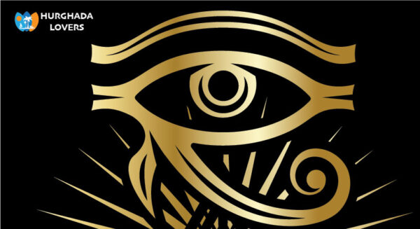 Het oog van Horus in Geschiedenis Oude Egypte