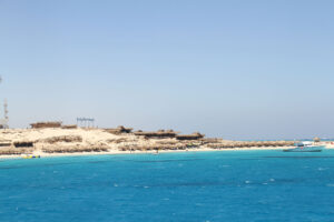 Mahmya Island Hurghada Day Use all inclusive 2026