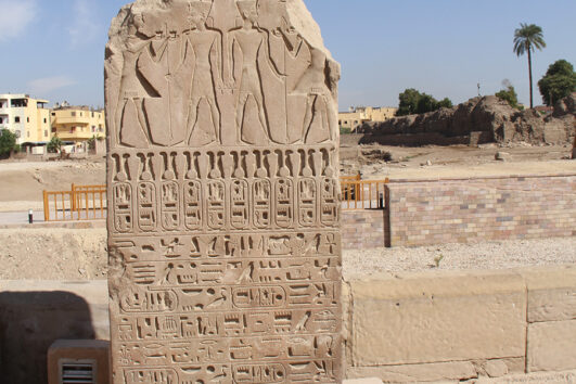 Visite d'une journée à Louxor depuis Sahl Hasheesh par Minifourgonnette | Vallée des rois