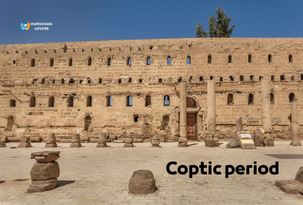 Das koptische Zeitalter Die Zivilisation des alten Ägypten