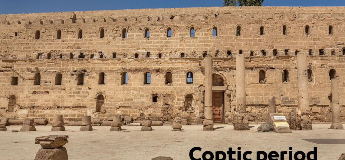 Das koptische Zeitalter – Die Zivilisation des alten Ägypten