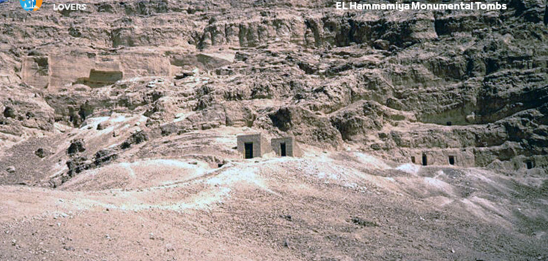 Die alten Gräber von Hemamieh (El-Hammamiya) Ägypten