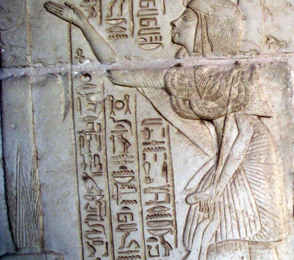 Grab von König Horemheb in Sakkara, Gizeh, Ägypten