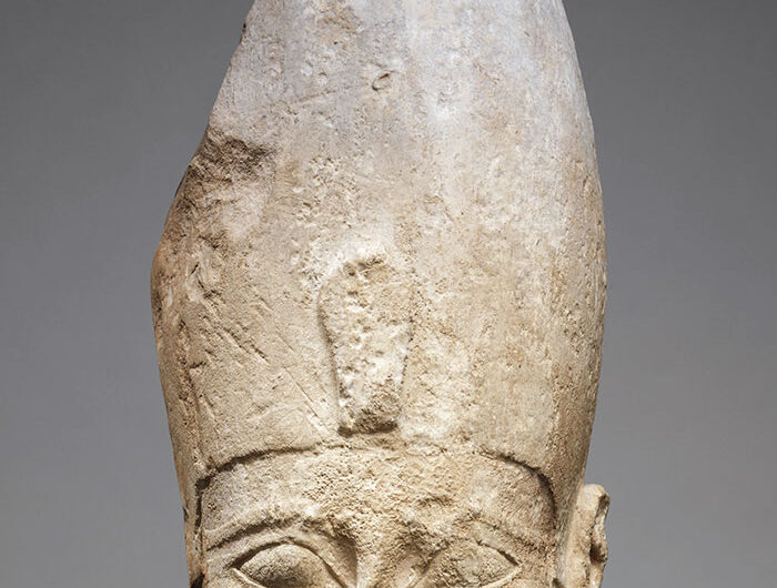 König Ahmose I. | Fakten und Geschichte der berühmtesten ägyptischen Könige der alten Pharaonen