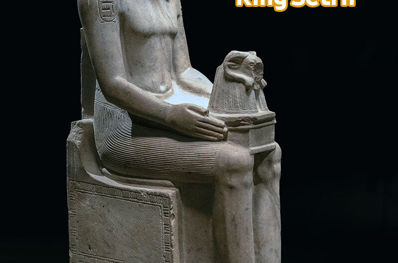 König Sethos II. | Fakten und Geschichte berühmter ägyptischer Pharaonen