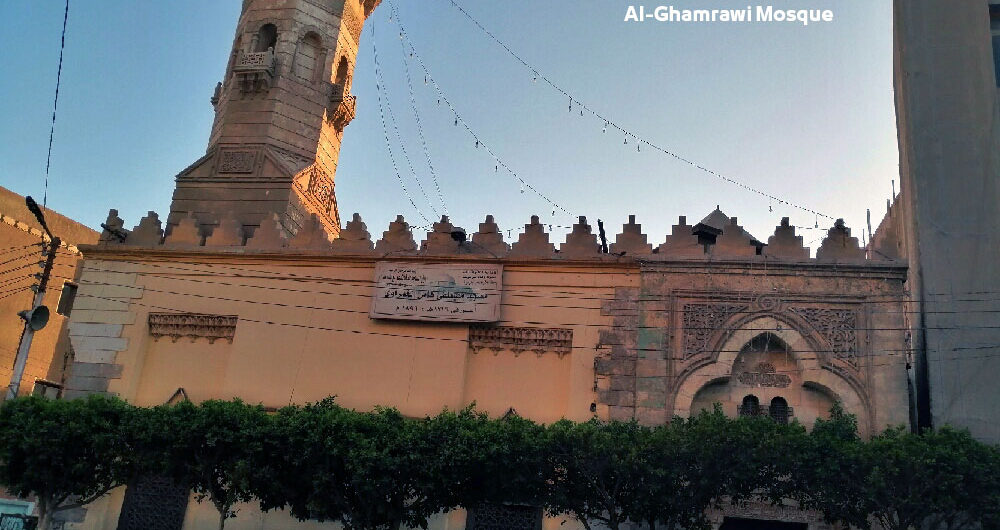 Al-Ghamrawi Mosque in Beni Suef Egypt | Islamic Tourist attractions مسجد مصطفى كامل الغمراوي
