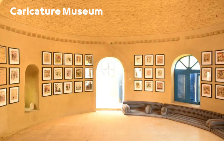 Caricature Museum in Fayoum Egypt | Museums in Fayoum متحف الكاريكاتير