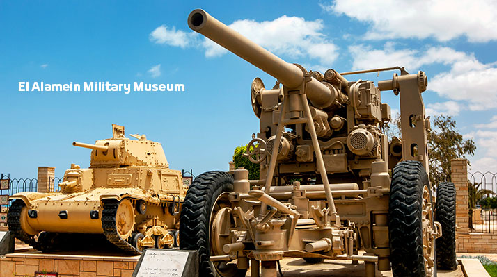 El Alamein Military Museum in Marsa Matrouh Egypt متحف العلمين العسكري