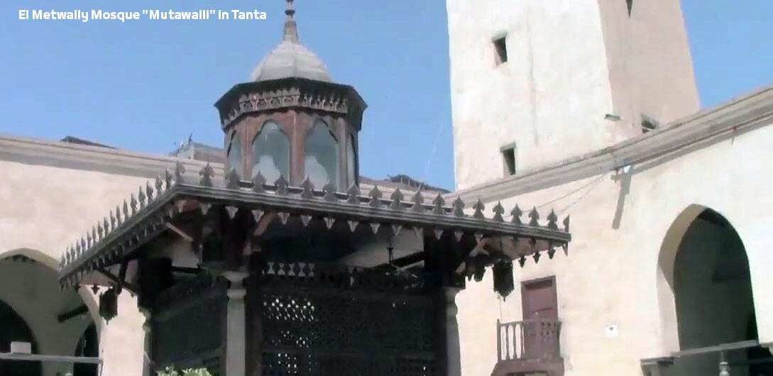 El Metwally Mosque "Mutawalli" in Tanta Al Mahalah Al Kubra al-Garbiyah , Egypt