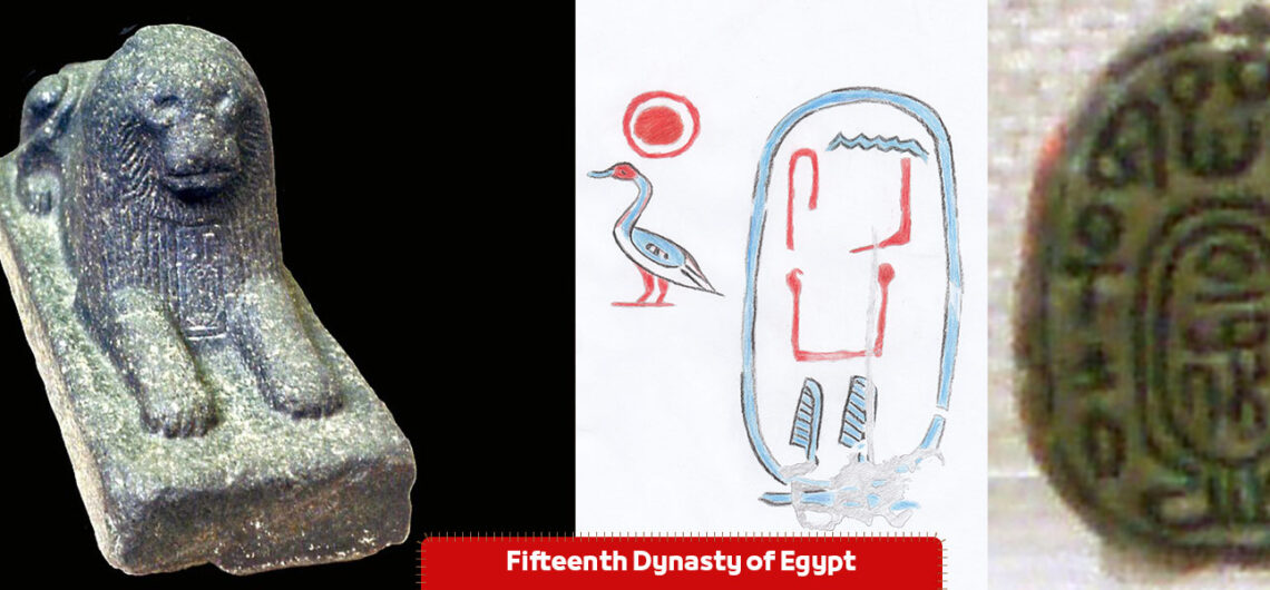 Fifteenth Dynasty of Egypt - Ancient Egypt civilization Die 15. Dynastie alten Ägypten