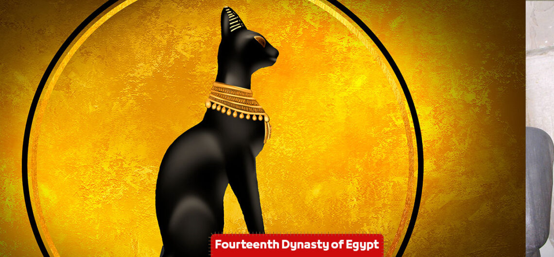 Fourteenth Dynasty of Egypt - Ancient Egypt civilization Die 14. Dynastie alten Ägypten