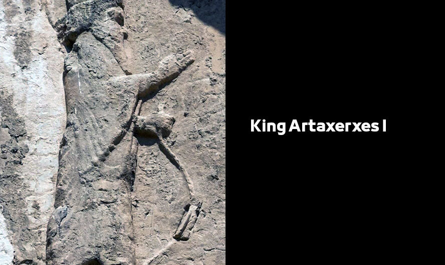 King Artaxerxes I – Egyptian Pharaohs Kings – Twenty-Seventh Dynasty of Egypt König Artaxerxes I.