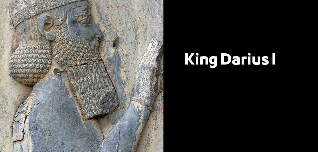 King Darius I – Egyptian Pharaohs Kings – Twenty-Seventh Dynasty of Egypt König Dareios I.
