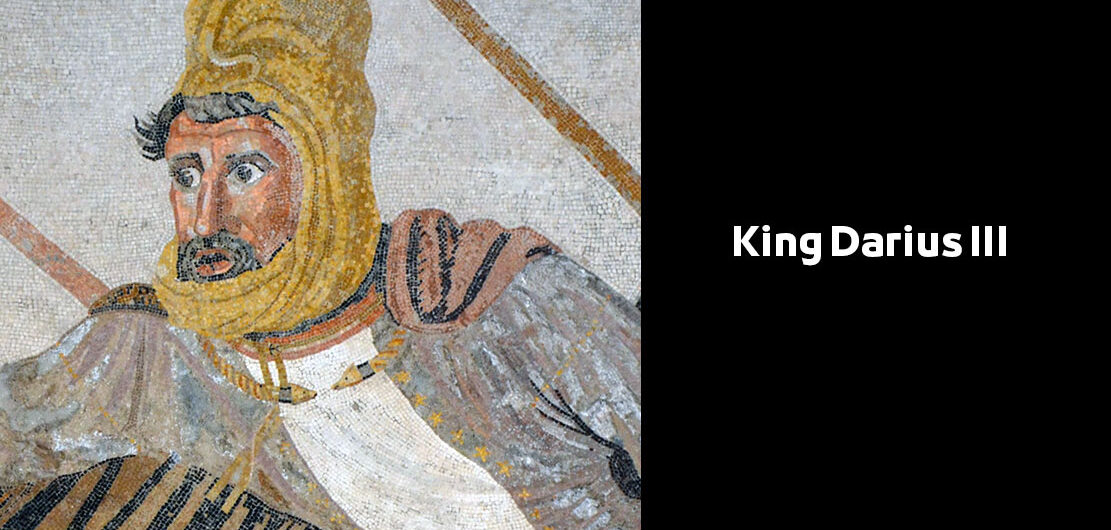 King Darius III – Egyptian Pharaohs Kings – Thirty-First Dynasty of Egypt