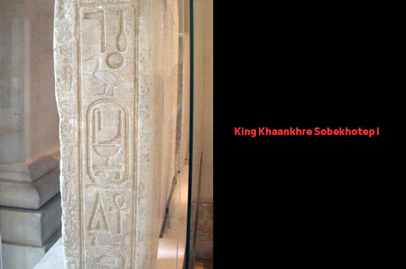 King Khaankhre Sobekhotep I - Egyptian Pharaohs Kings