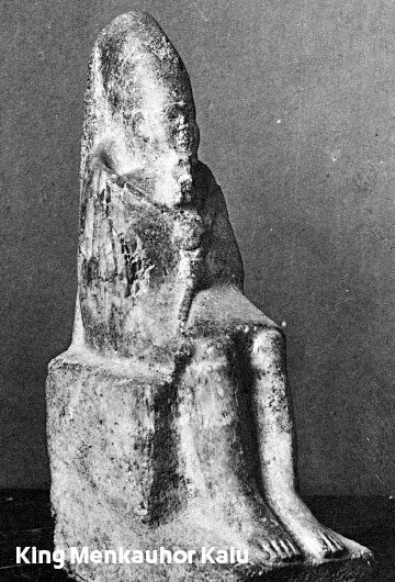 King Menkauhor Kaiu | Egyptian Pharaohs Kings – Fifth Dynasty of Egypt König Menkauhor