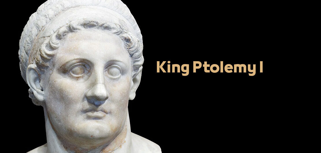 King Ptolemy I الملك بطليموس الأول