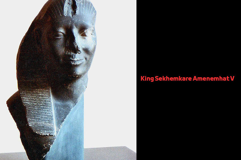 King Sekhemkare Amenemhat V - Egyptian Pharaohs Kings الملك أمنمحات الخامس