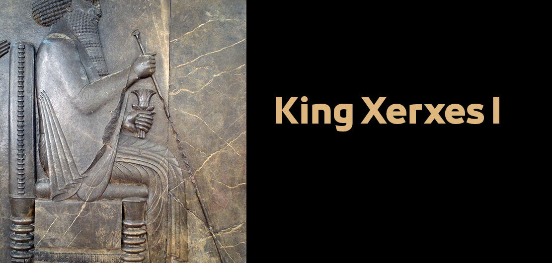 King Xerxes I – Egyptian Pharaohs Kings – Twenty-Seventh Dynasty of Egypt König Xerxes I.