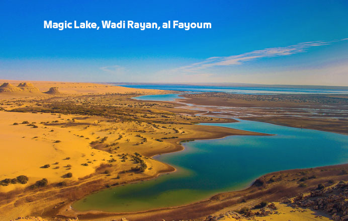 Magic Lake Wadi Rayan in Fayum Egypt | Best Activities and Places to Visit in Fayum البحيرة المسحورة