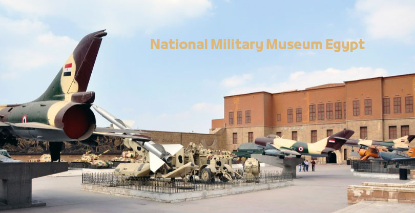 National Military Museum in Cairo Egypt | Museums in Giza المتحف الحربي القومي