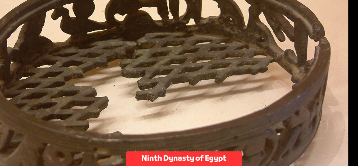 Ninth Dynasty of Egypt | Ancient Egypt civilization Die 9. Dynastie alten Ägypten
