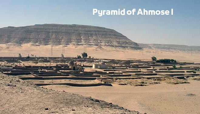 Pyramid of Ahmose I in Abydos Sohag, Egypt هرم أحمس الأول