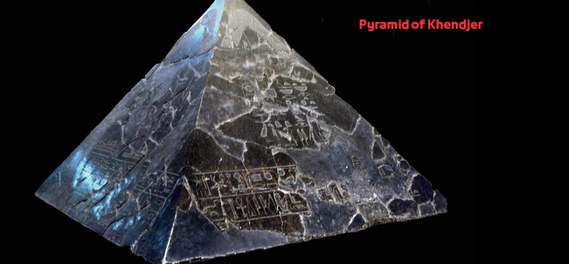 Pyramid of Khendjer in Saqqara Giza, Egypt | Facts, History هرم خنجر