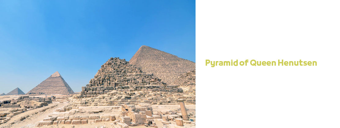 Pyramid of Queen Henutsen in Giza Egypt | G1c