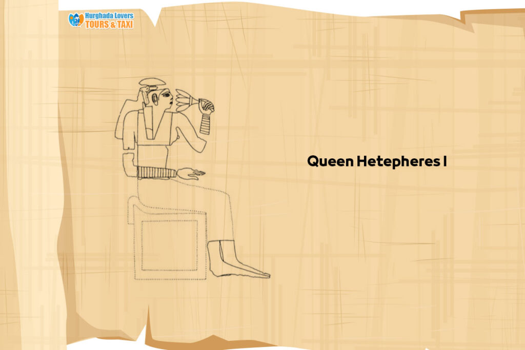 Queen Hetepheres I | Ancient Egyptian Female Pharaohs, Famous Queens of Fourth Dynasty of Egypt الملكة حتب حرس