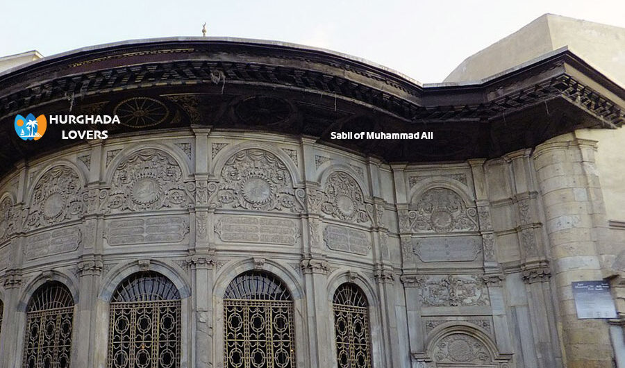 Standort der Sabil von Muhammad Ali in Kairo, Ägypten