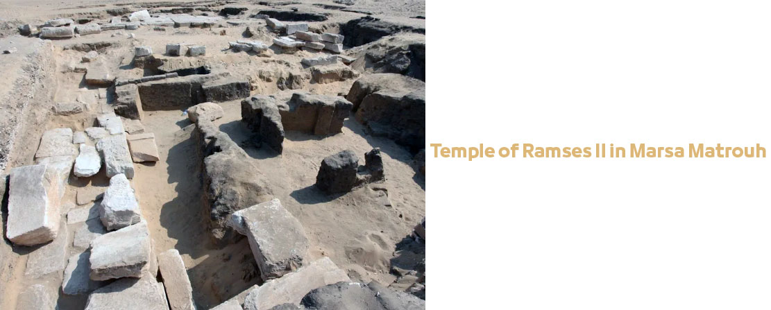 Temple of Ramses II in Marsa Matrouh Egypt | Facts the Temple in Om El Rehem معبد رمسيس الثاني في مرسى مطروح