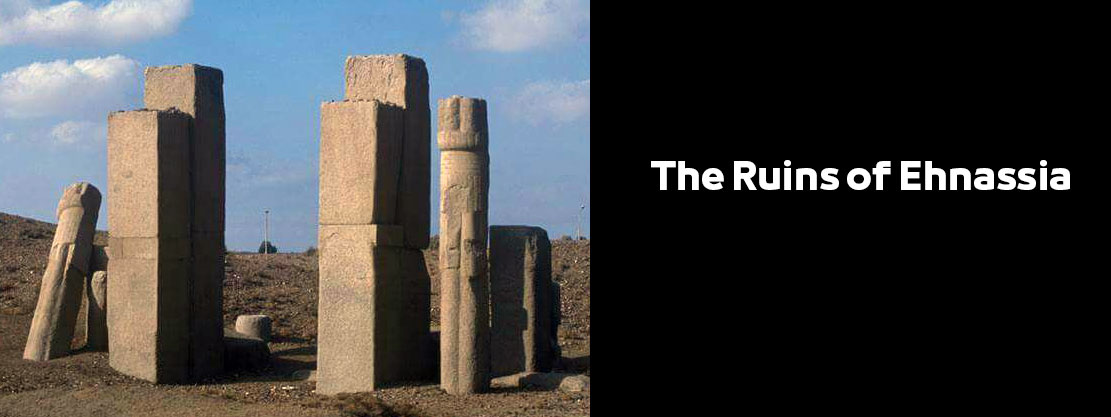 The Ruins of Ehnassia in Beni Suef Egypt | Pharaonic Tourist attractions آثار إهناسيا