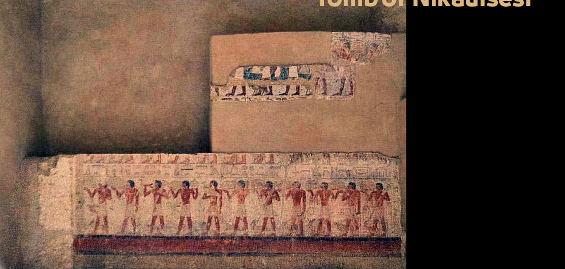 Tomb of Nikauisesi in Saqqara Egypt | Egyptian Tombs
