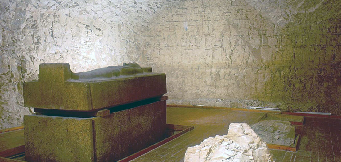 Tomb of Siptah in Valley of the Kings Luxor Egypt | KV47