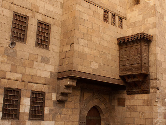 Zainab Khatouns Haus in Kairo, Ägypten | Fakten über das