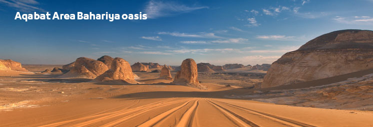 Aqabat Area in Bahariya oasis Egypt | Top Activities and Places to Visit وادي العقبات