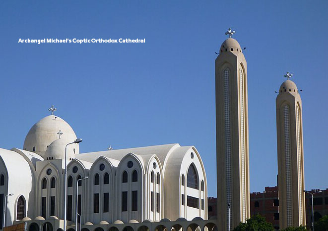 Archangel Michael's Coptic Orthodox Cathedral in Aswan Egypt | Coptic Tourist attractions