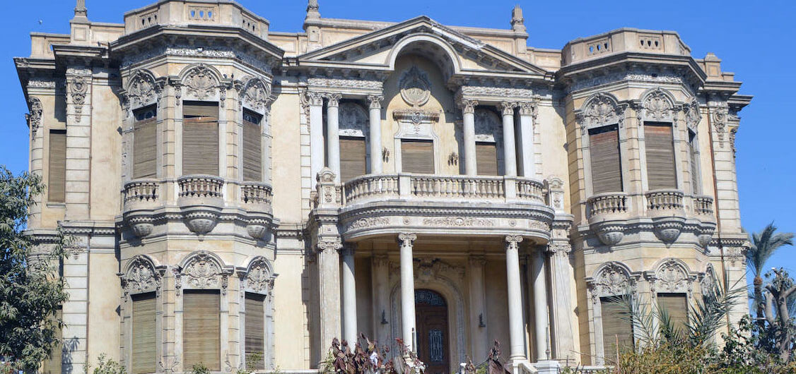 Asyut National Museum “The Alexan Pasha Palace” in Asyut Egypt متحف أسيوط القومي