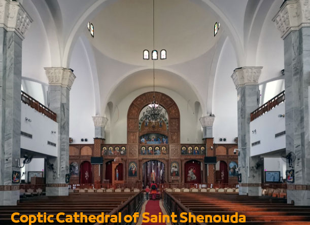 Coptic Cathedral of Saint Shenouda in Hurghada Egypt | Coptic Tourist attractions كنيسة الأنبا شنودة رئيس المتوحدين في الغردقة