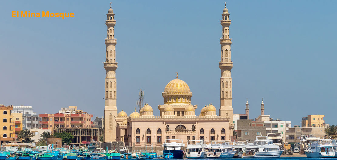 El Mina Mosque in Hurghada Egypt | Islamic Tourist attractions مسجد الميناء