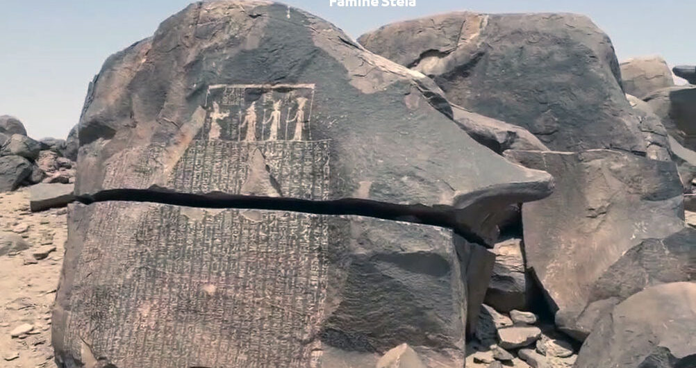 Famine Stela in Aswan Egypt | Pharaonic Tourist attractions