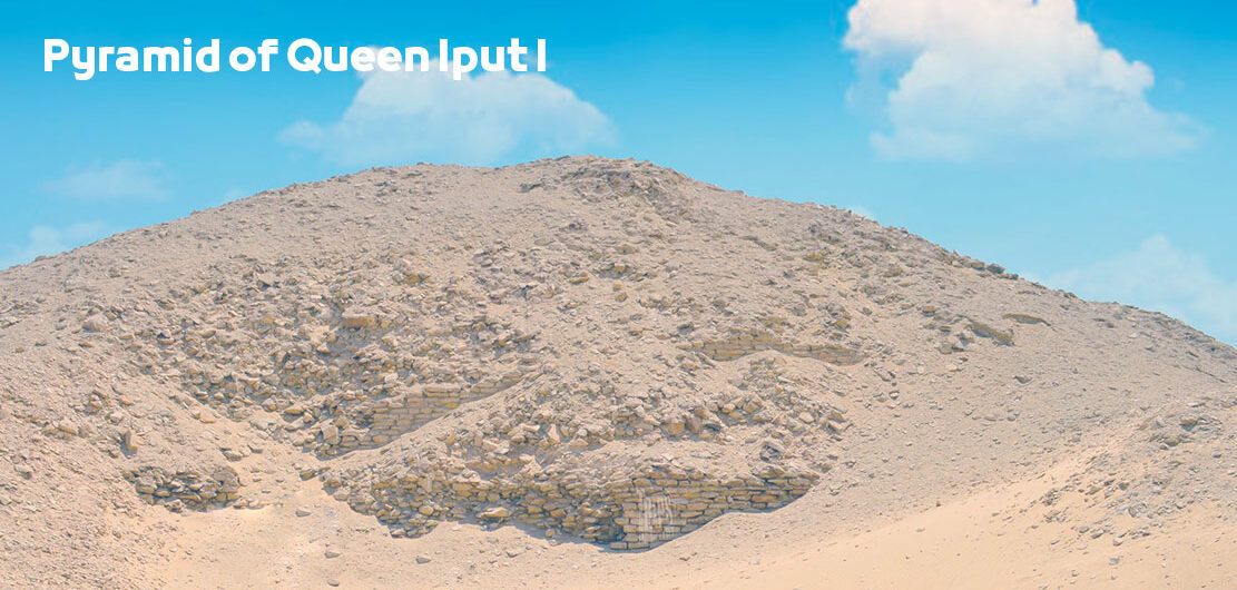 Pyramid of Queen Iput I هرم الملكة إيبوت الأولى