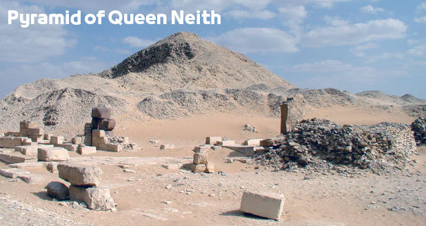 Pyramid of Queen Neith in Saqqara Egypt | Facts, History, Secrets, from inside هرم الملكة نيت